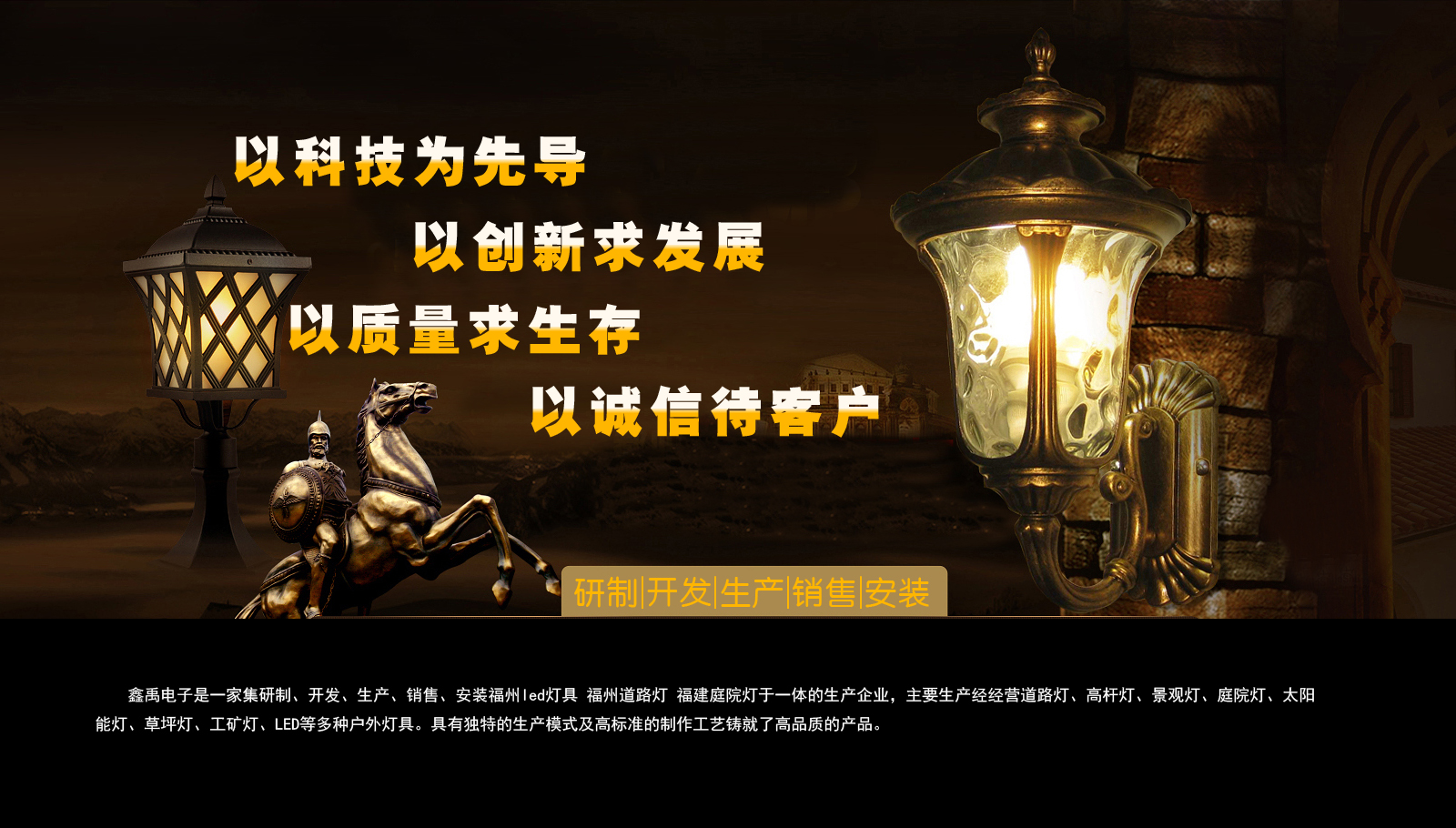 帅哥操美女,国产美女自慰白虎。福建庭院灯